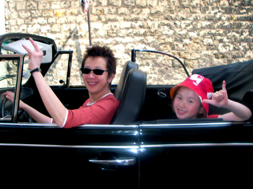 Avec la fille cadette